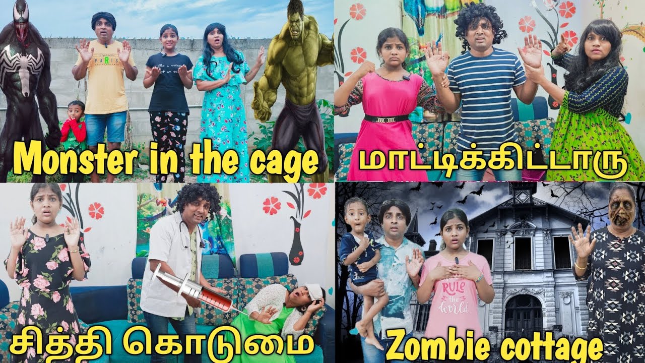 My comedy video collection part 34 | comedy Entertainment video | Prabhu Shorts