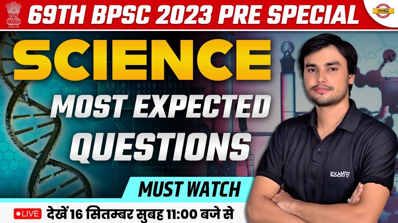 69TH BPSC 2023 PRE SPECIAL | SCIENCE | MOST EXPECTED QUESTIONS | BY PREM SIR