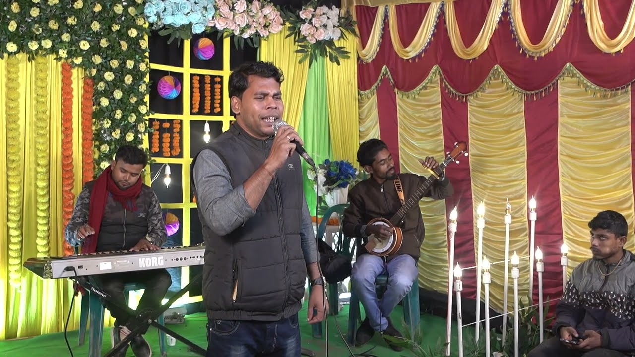 আজ রাধার কুঞ্জে আসবে বুঝি / Baul Gan / বাউল গান 
