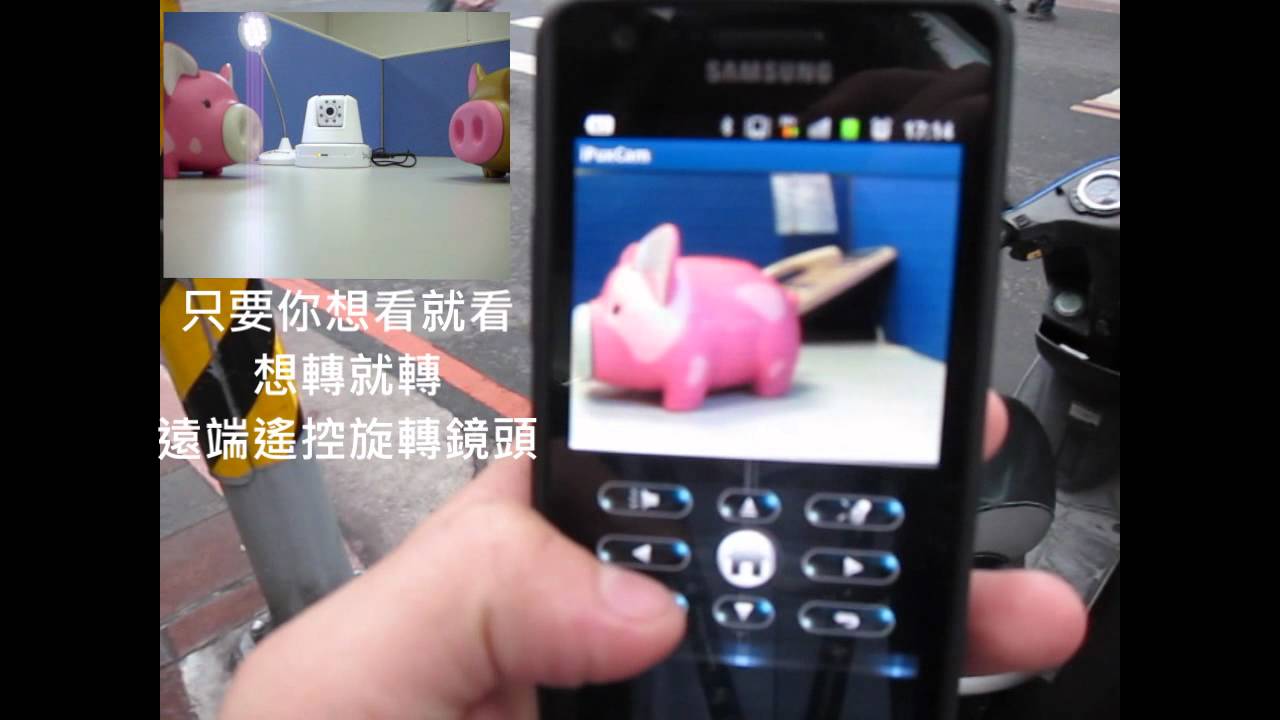 超屌 IPUX 寵物生活記錄器 手機連線 隨時隨地看個過癮