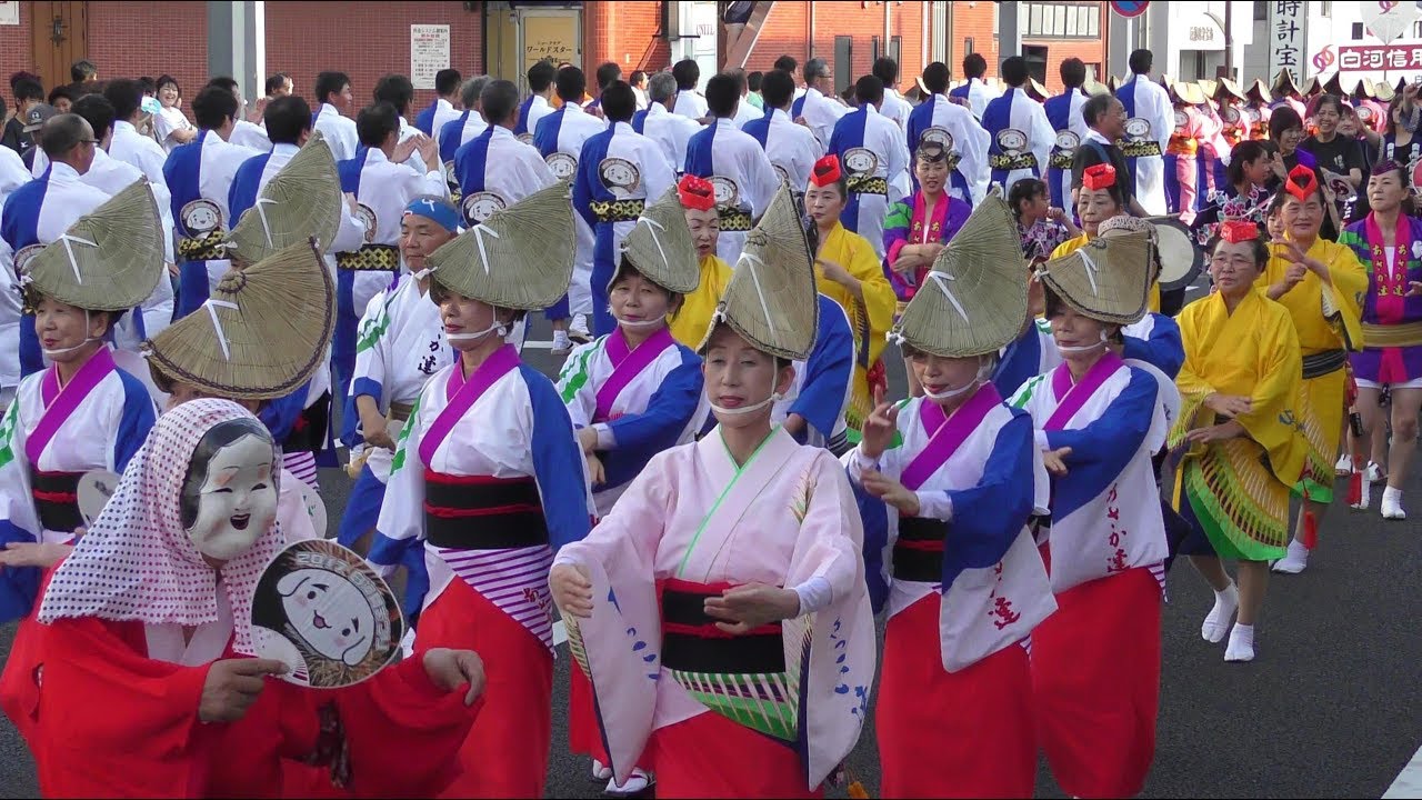 白河関まつり（踊り流し）