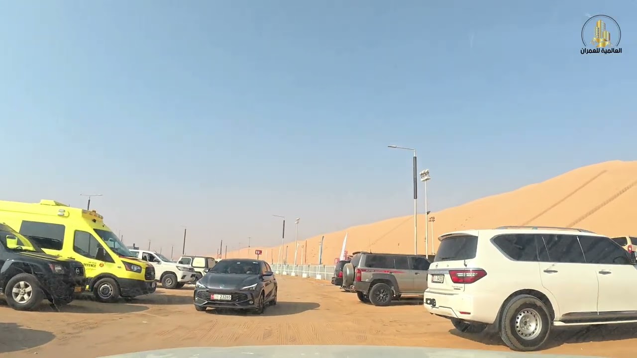 مهرجان تل مرعب 2026