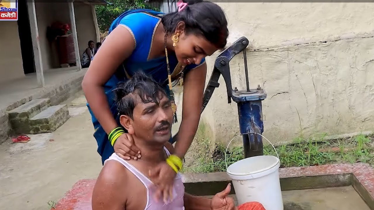 दरूपिया रामलालक कनिया ठन्डा पानीस कल पर खुब नहेलक_Darupiya Ramlal_Maithili Comedy_Ramlal Video