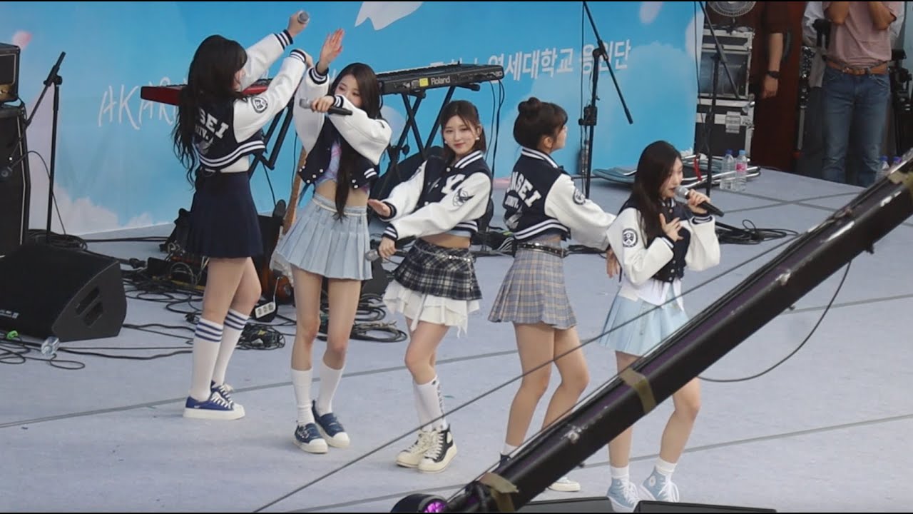 IVE 아이브 IAM | 2023 연세대 아카라카 YONSEI AKARAKA FESTIVAL