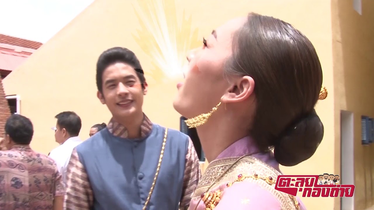 ตะลุยกองถ่าย | ลิขิตแห่งจันทร์ (กิจกรรมทัวร์เมืองมัลลิกา) | 06-09-62