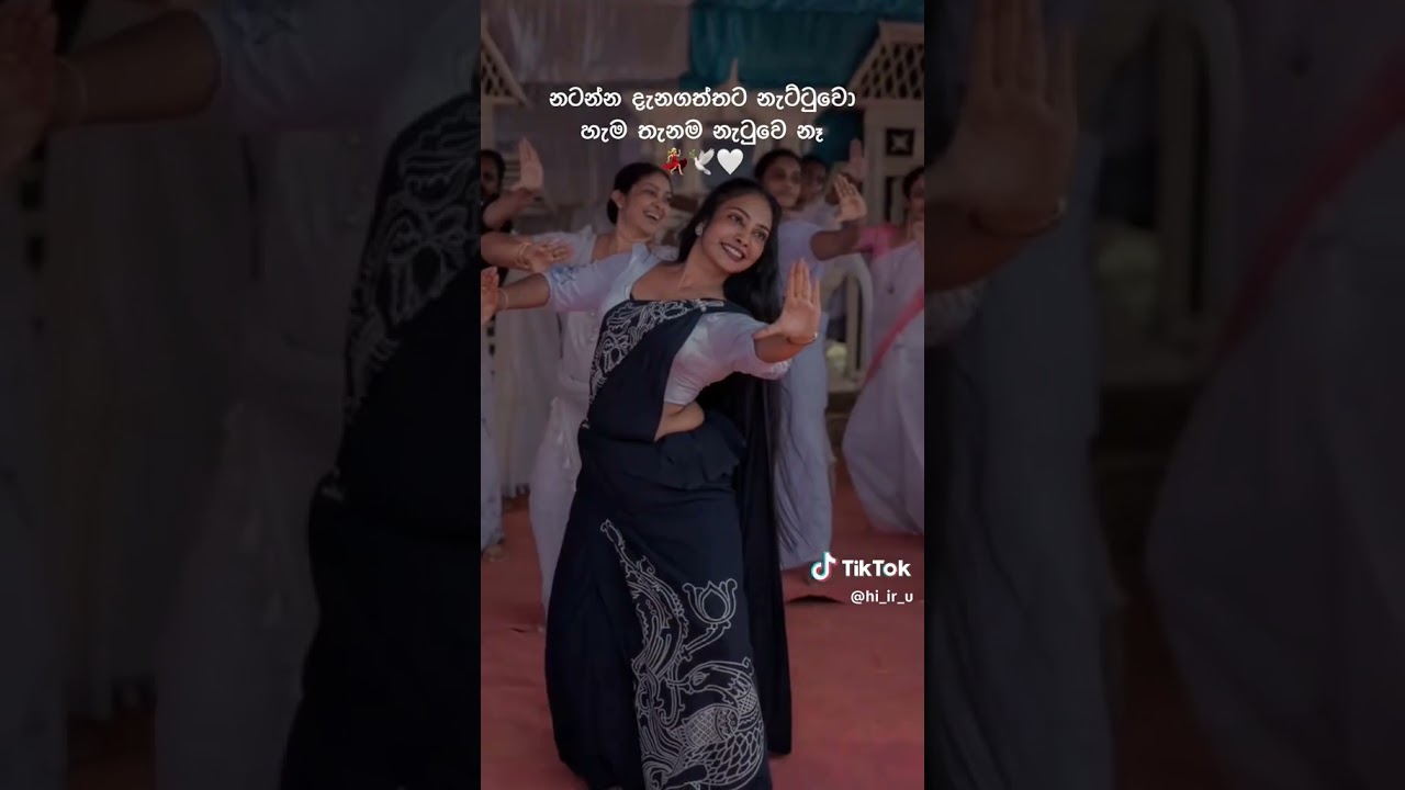 Eththa neda lami