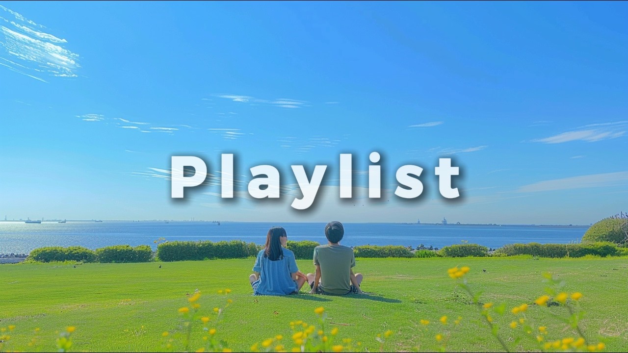 𝐏𝐥𝐚𝐲𝐥𝐢𝐬𝐭 | Песни, под которые хочется прогуляться 🌿🎧