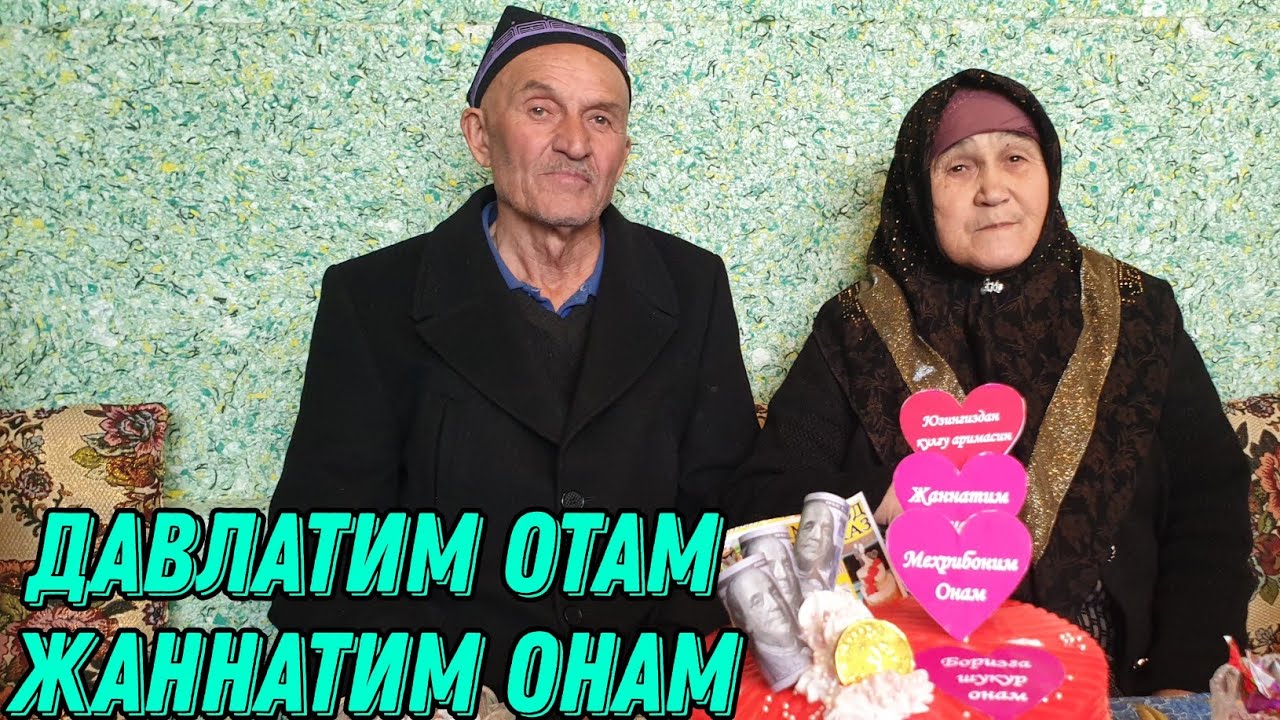 Шахрисабз тудамайдон. Давлатим отам жаннатим онам Йулдошев Абдуқайум ака хонадони.