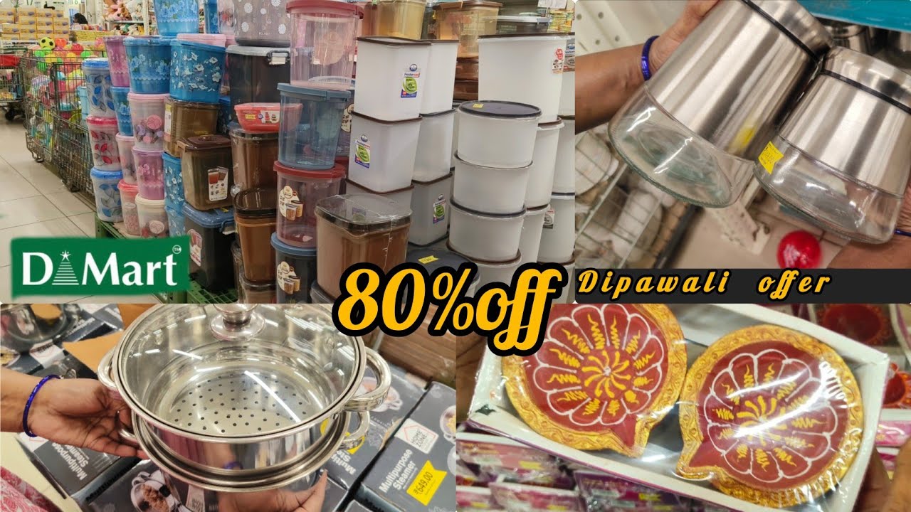 💥D Mart — последнее фестивальное предложение, скидка 80%, новые разнообразные товары по самым низ...