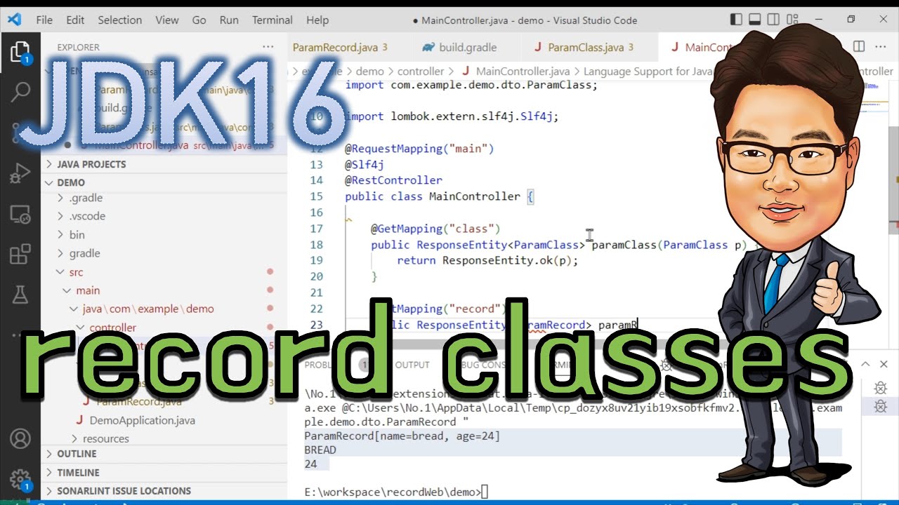 JDK16 Record Class