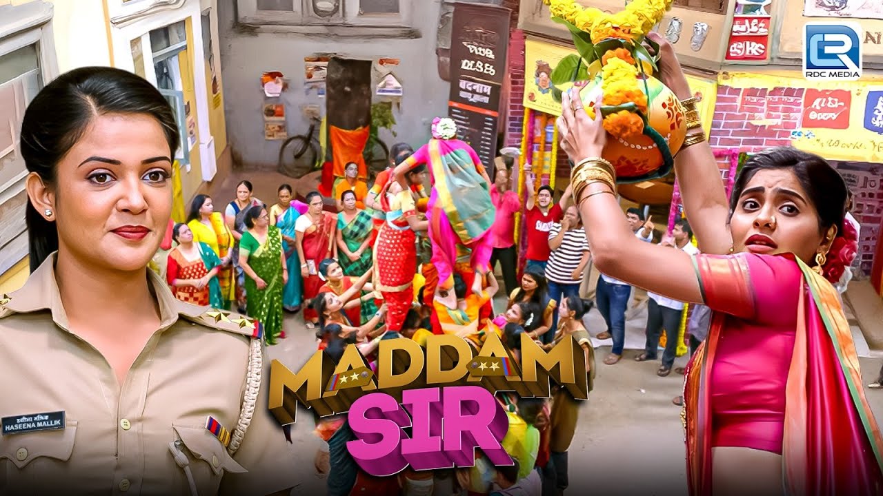 मटकी फोड़कर Karishma Singh ने दिखाया अपना दम | Maddam Sir | मैडम सर | New Full Episode 588