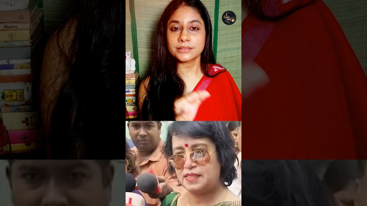 তসলিমা নাসরিনের নির্বাসনের ৩০ বছরের অজানা গল্প || Why Taslima Nasrin Was Exiled