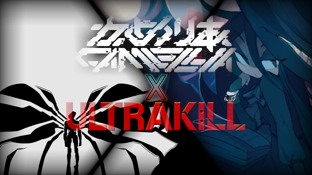 ULTRAKILL X [BLEED BLOOD]