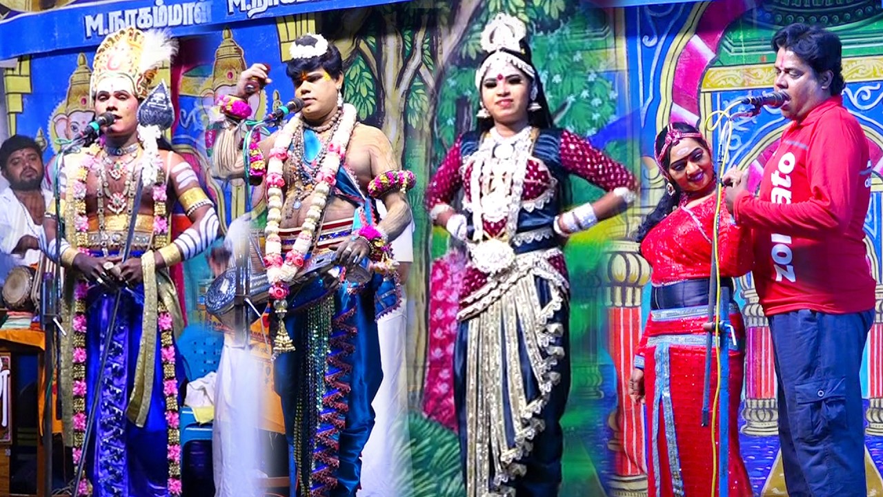 🔴LIVE # கருப்பூர் # ஸ்ரீ வள்ளி திருமன நாடகம்