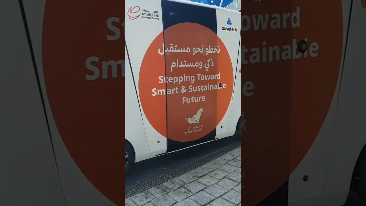 Think Tank 2023 | Tadweer Innovations in Transport Sector | Driverless Bus  | Sparky Vlogs | #shorts