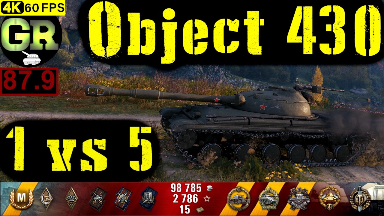 World of Tanks Object 430 WoT Replay - 9 Kills 7.7K DMG(Patch 1.4.0)