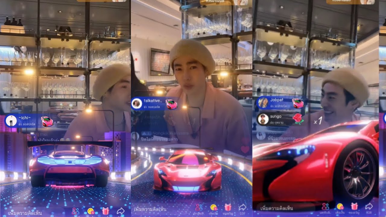 2023.07.05 PeckPalit TikTok Live เป๊ก ผลิตโชค มาดูนุชส่งของขวัญให้เฮียกัน(1080p)