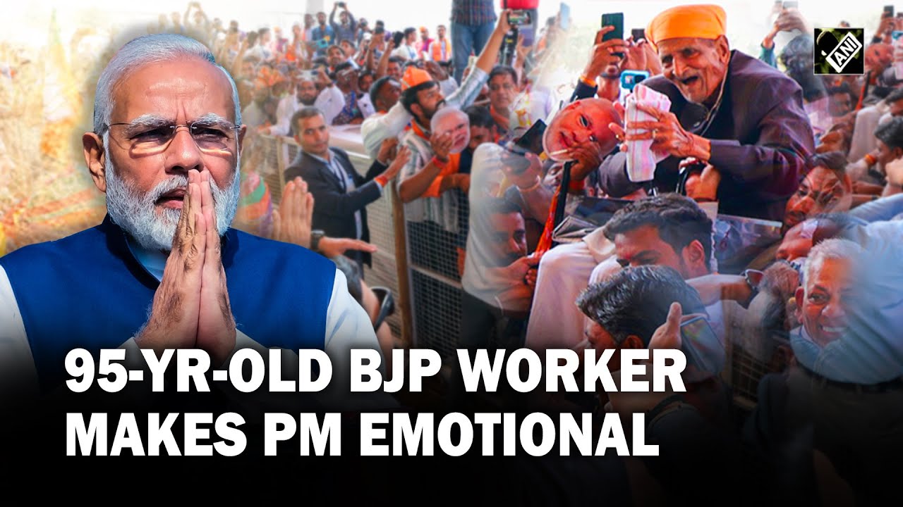 PM Modi gets emotional after recognizing 95-year-old BJP 'Karyakarta' at rally in Rajasthan