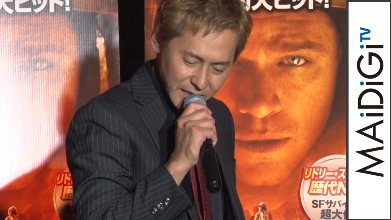 ヒロシも休業？「5月は仕事が2つ」ネタ披露も自虐連発　映画「オデッセイ」BD＆DVDヒット記念イベント2