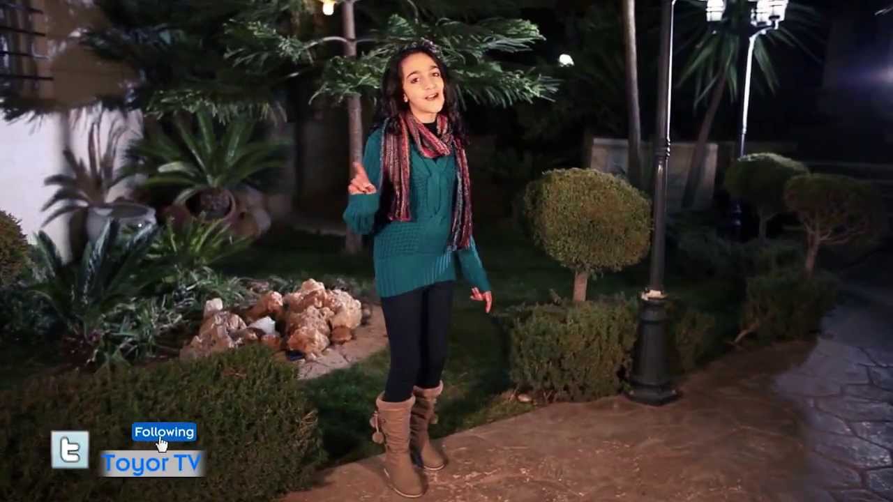 الابتسامة - ليان سميح | طيور الجنة
