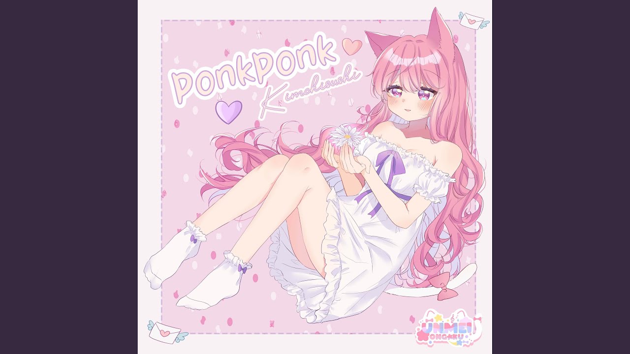 Ponkponk