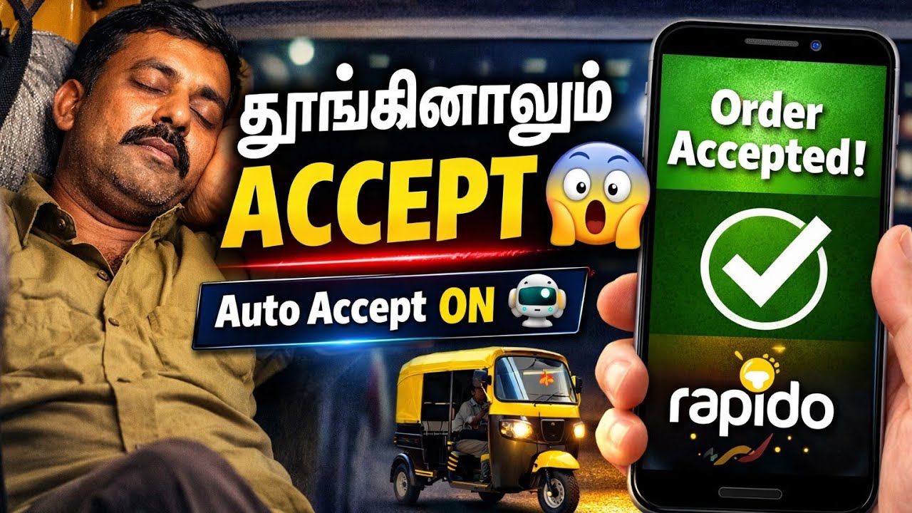 ஒரு Order கூட Miss ஆகாது ❌ | Mr.Click Rapido King Auto Accept Tamil 🚖
