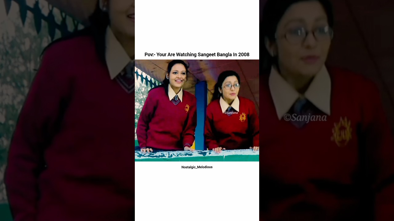 You Are Watching Sangeet Bangla ❤️✨ #nostalgia #sangeetbangla #bengalisong #howrahbridge #nostalgic