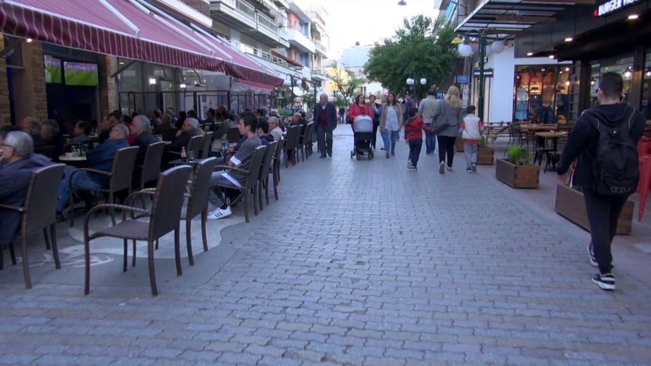 Πλατεία 