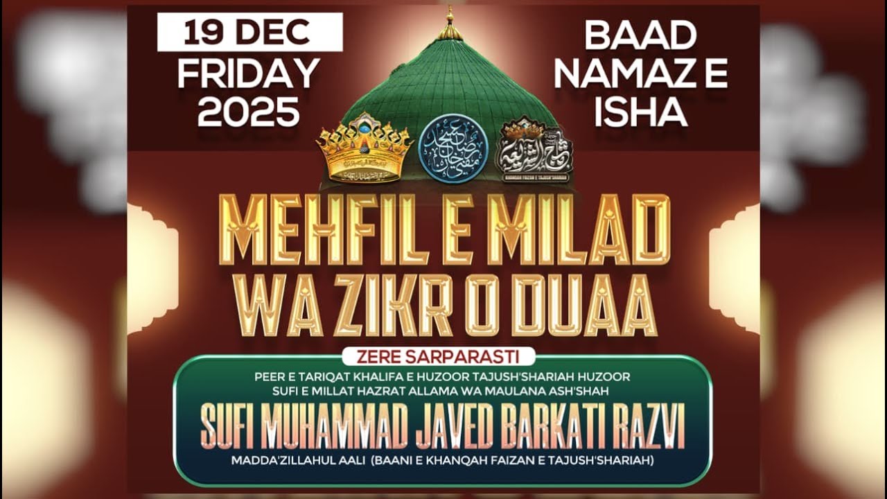 🛑 LIVE || HAFTAWARI MEHFIL E MILAD | SUFI MUHAMMAD JAVED BARKATI || ALLAMA HAIDAR ALI SAHAB | 21 OCT