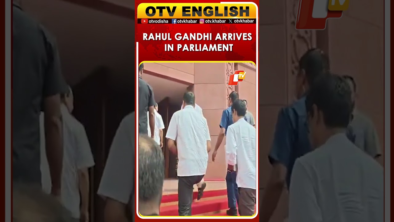 Rahul Gandhi Arrives For Opposition Leaders' Meeting In Parliament