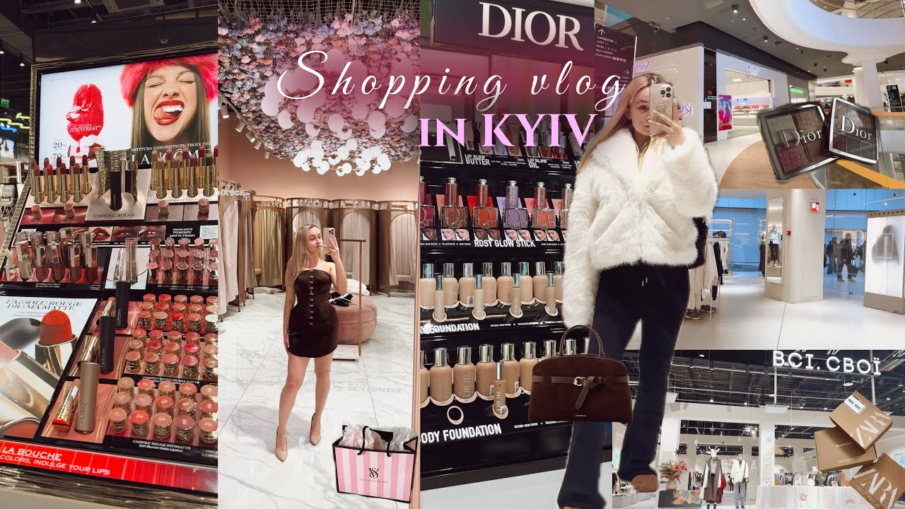 ШОПІНГ У КИЄВІ 2026 🪄🛍️🎀 | Влог з примірками та оглядом магазинів