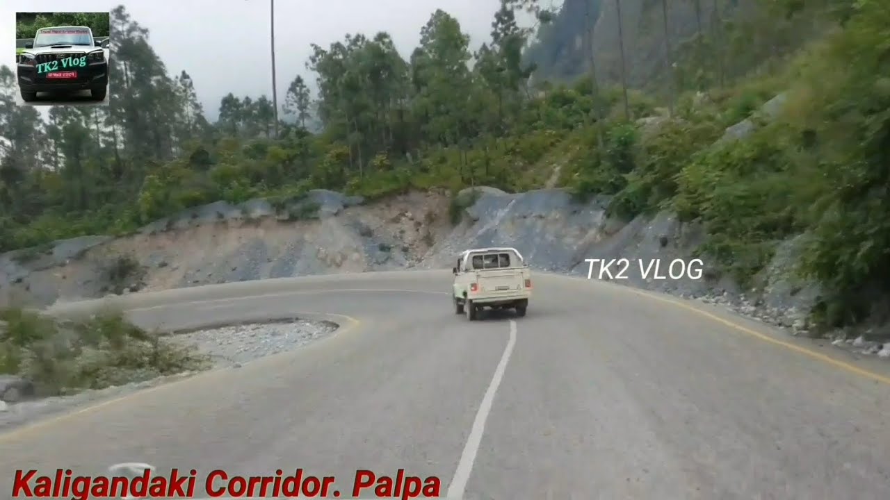 Kaligandaki Corridor// Ranimahal to Ridi Road// Gulmi Trip Day1// #krishnakhatri #tk2vlog #2024