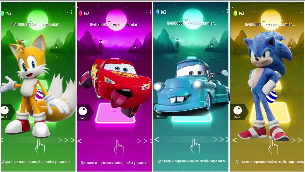 Happy dance challenge, Sonic vs McQueen😍❤️