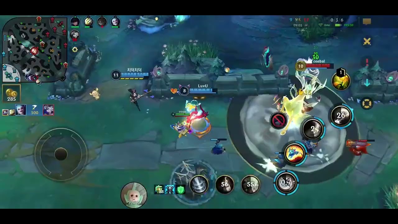 뚜방뚜방 와일드 리프트 S20 랭크 다이아몬드 티어 73번째 게임 서포터 유미 Wild Rift 2026 02 15 11 34 58