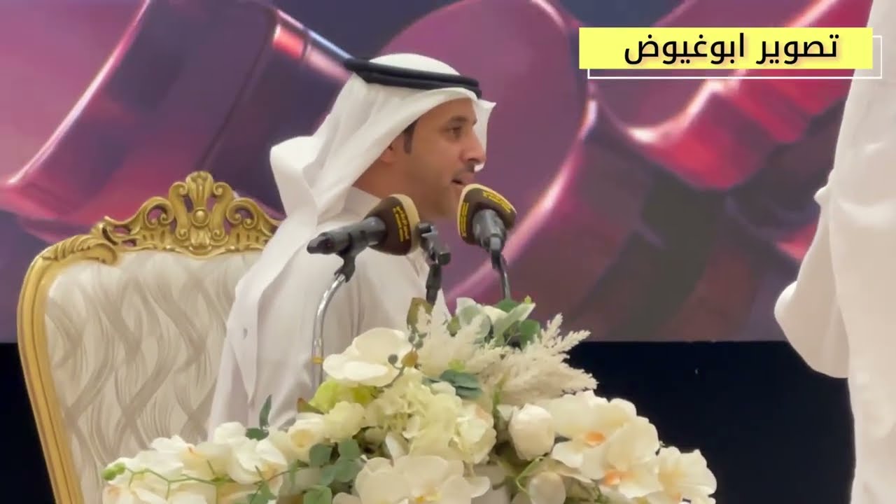 طاروق فواز العزيزي و راشد السحيمي من حفل الدمام تاريخ ٥_٢_١٤٤٦