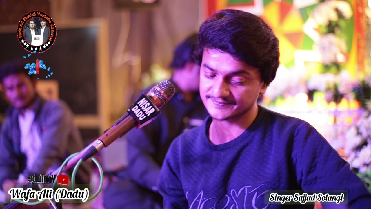 Tara Mara |Live | Song 2026 |Wafa Ali (Dadu) #song #2026 