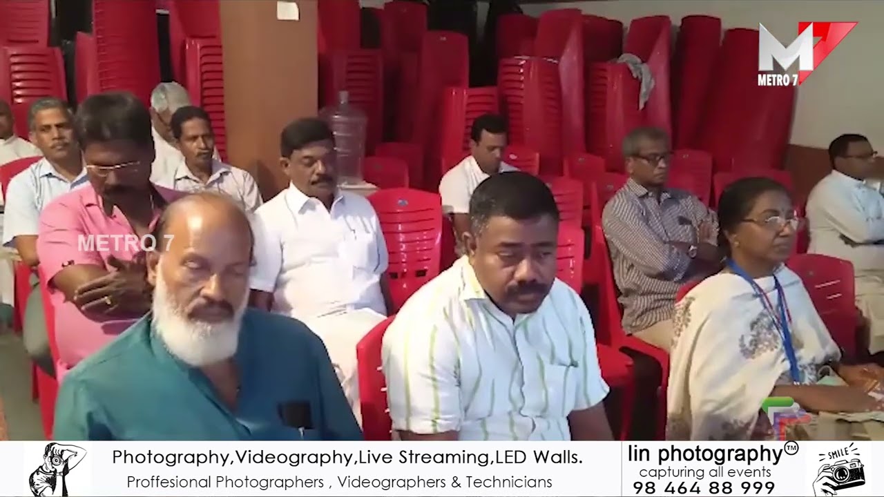 KRLCC 41-)o ജനറൽ അസംബ്ലി; ജൂലൈ 7, 8, 9
