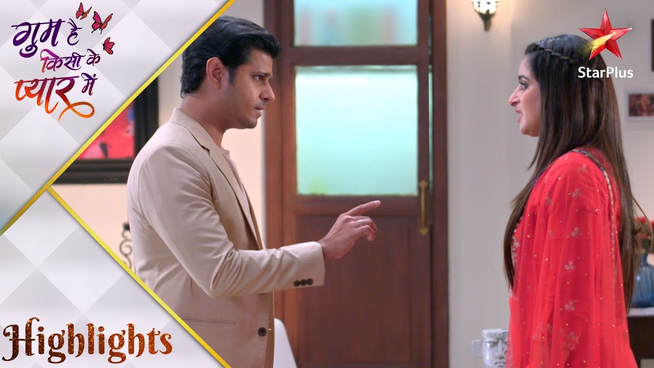 Ghum Hai Kisikey Pyaar Meiin | Patralekha is upset with Vinayak's school being changed!