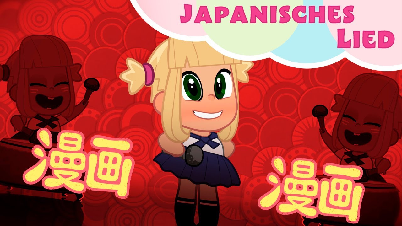 💥 Neues Lied 💥 Japanisches Lied 🎎🇯🇵 Weltfrauentag 🌸 TaDaBoom Deutsch 👱&zwj;♀️🐻 Mascha und der B&auml;r