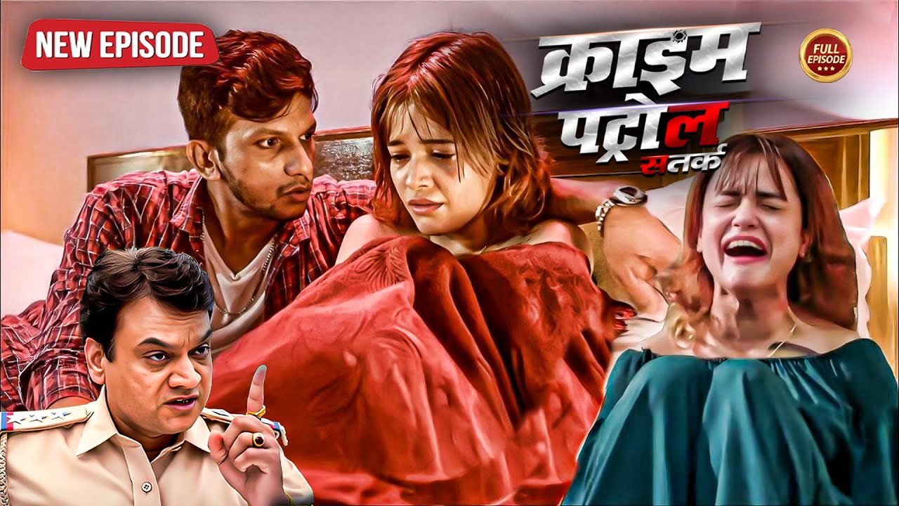 मंत्री के बेटा ने महिला के साथ किया गिनवाना काम| क्राइम पेट्रोल | Most Papular Episode Best Of Crime