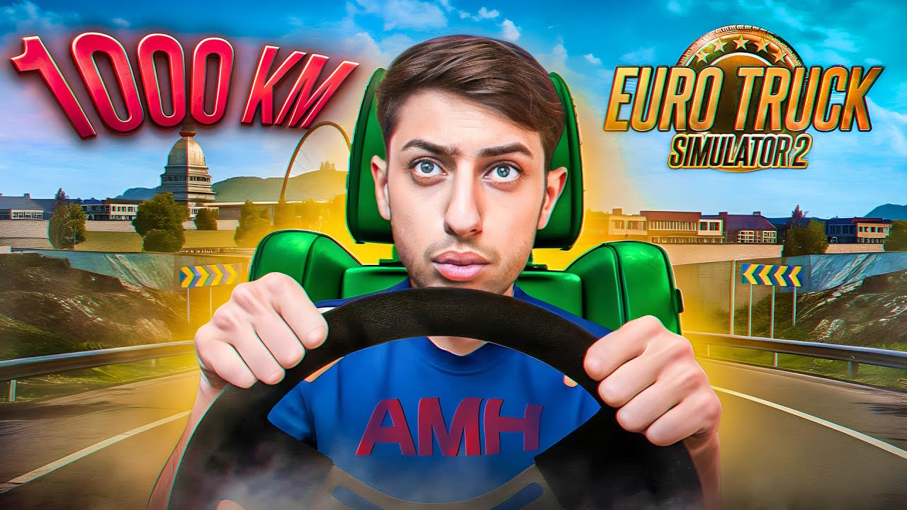 1000KM😨 ՀԱ ՈՐ? ՏԵՆԱՍ ԳՈՆԵ ԷՍ ԱՆԳԱՄ ԿԱՐԱՄ ՔՇԵՄ😫😁 / Euro Truck Simulator 2
