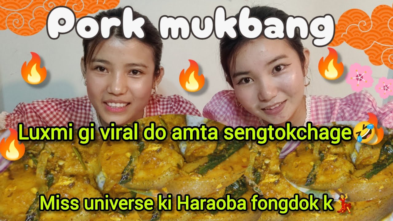 (Oaksha)Pork mukbang 🔥🤤||@Manipuriningol123 #viral #food #mukbang #pork #streetfood #cooking #vlog 
