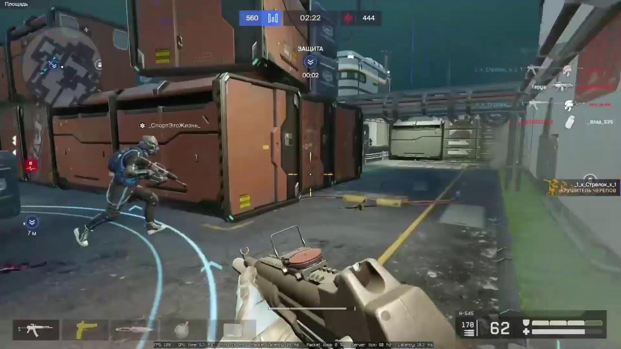 Warface СТРИМ ВАРФЕЙС СТРИМ ВФ СТРИМ LIVE  #варфейс #вф #warface