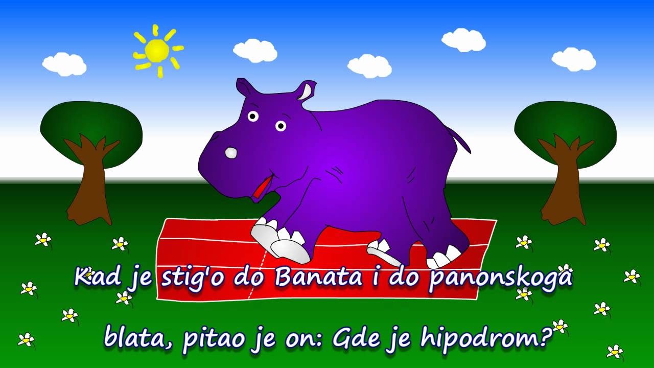 Družina Kiše - Nilski konj (Pesme za decu)