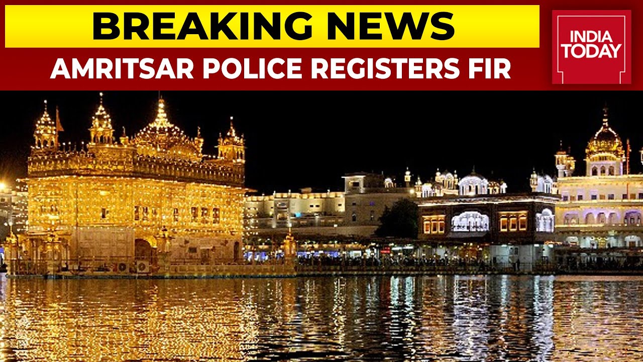 Punjab Sacrilege Bid: FIR Registered By Amritsar Police | Breaking News