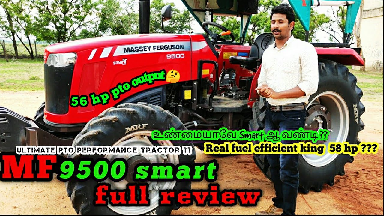Massey 9500 smart full review - village engineer view