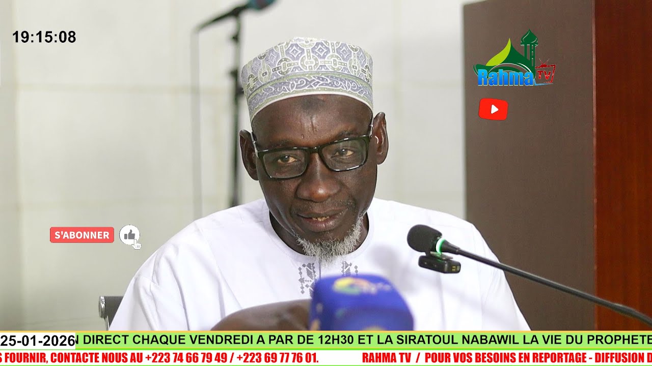 Imam Madou KONE tafsir du coran