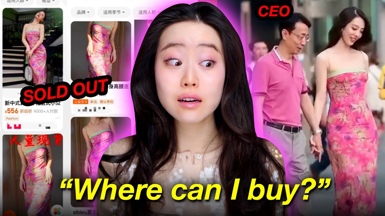 CHEATING COUPLE Captured In Streetwear Tiktok- 