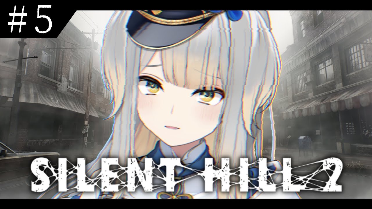 【SILENT HILL 2】#5  はじめての しずおか【栞葉るり/にじさんじ】