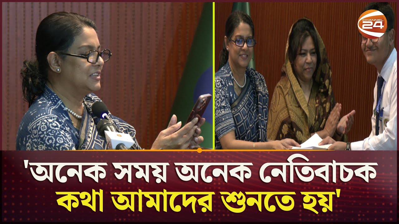 যে কারণে আমেরিকা থেকে চিঠি পেলেন সৈয়দা রিজওয়ানা | Rizwana Hasan | Stop Polythene | Channel 24
